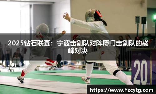完美真人注册登录