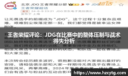 完美真人官方网站