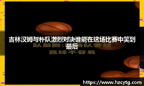 完美真人平台