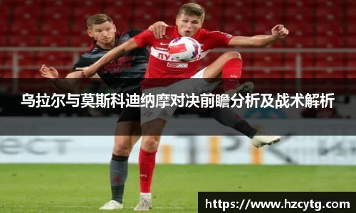 完美真人官方网站
